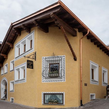 Chalet Al Tabia بورمْيو المظهر الخارجي الصورة