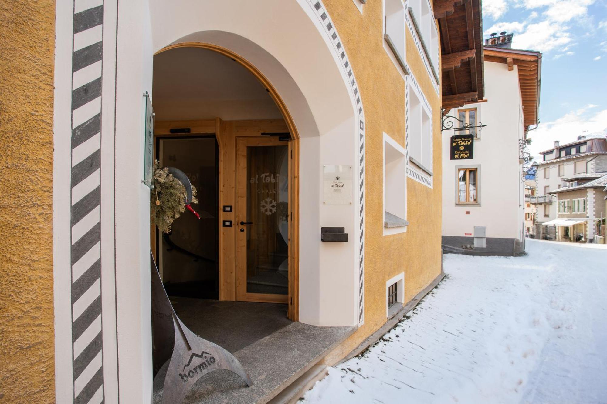 Chalet Al Tabia بورمْيو المظهر الخارجي الصورة