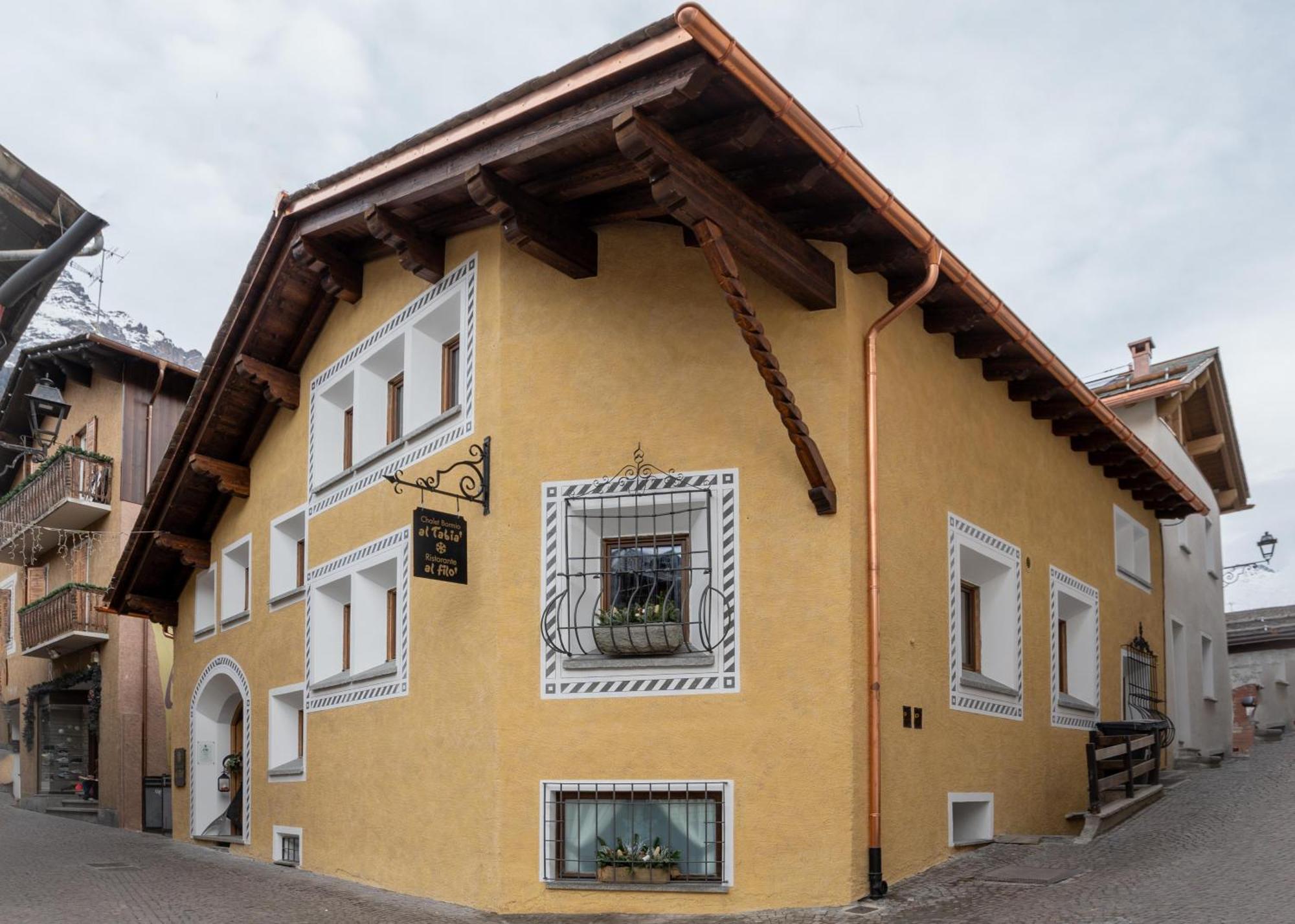 Chalet Al Tabia بورمْيو المظهر الخارجي الصورة